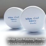White Cool Polishing Powder | ホワイトクールポリッシングパウダー