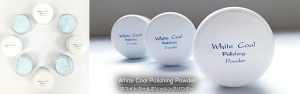 White Cool Polishing Powder | ホワイトクールポリッシングパウダー