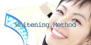 White Cool Whitening Method