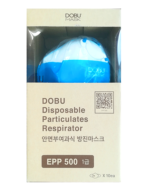 DOBU社 N95 マスク201V パッケージ箱